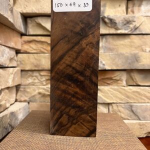 Turkish Walnut Block #2