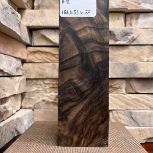 Turkish Walnut Block