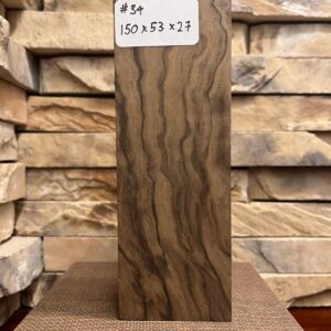 Turkish Walnut Block